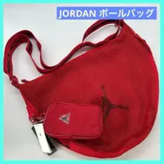 ◎JORDAN ジョーダン ボールバッグ キャリア JDN 赤 レッド 未使用品