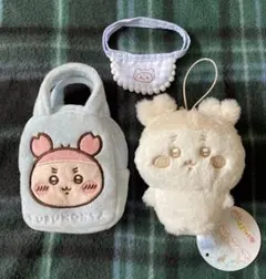 ちいかわ　古本屋　3点セット