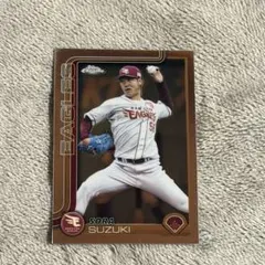 東北楽天ゴールデンイーグルス 鈴木翔天 Topps Chrome