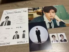 ZB1 ZEROBASEONE ジャンハオ シーグリ セット 2026