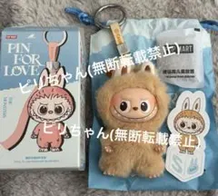 ラブブ pin for love s