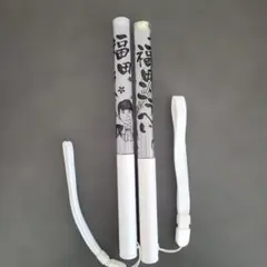 Item thumbnail for item 57293e2b-0c5f-49db-8a1a-a3a886d01724