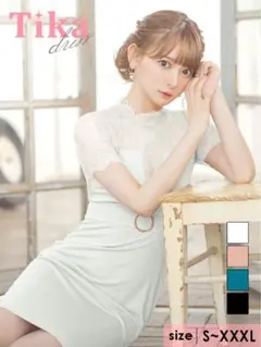 Tika スカラップレース切り替えウエストベルト膝丈タイト半袖ドレス