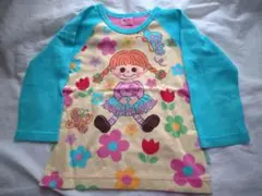 Item thumbnail for item 1d9d102a-1ae2-47dc-81c5-9720e2646f71