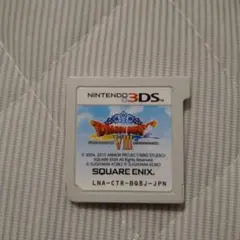 ドラゴンクエストVIII 3DS　空と海と大地と呪われし姫君