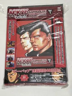 2026年最新】ビーバップハイスクール blu-ray boxの人気アイテム