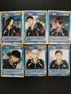 Item thumbnail for item f02fc037-ad04-4d31-ac2a-54801880267d