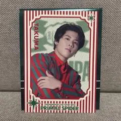 ランペ 大暴年会 後藤拓磨 フォトカ