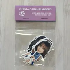 D'FESTA オリジナルグッズ SDステッカーセットTWICE