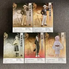鬼滅の刃フィギュア 鬼の装 全5種セット