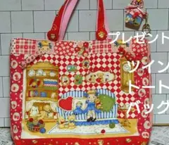 新作柄　マーガレットソフィー　　ハンドメイド　両面パネル　ツイン　トートバッグ