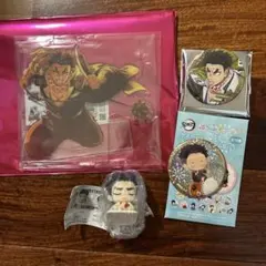 鬼滅の刃　無限城編　ランダムアクリルスタンド　缶バッジ　おねむたん　悲鳴嶼行冥