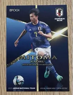EPOCH 2023 サッカー日本代表1BOX シュリンク付き ⚽ EPOCH 2023 サッカー日本代表オフィシャルトレーディング