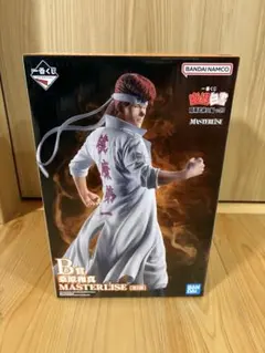 【幽遊白書 暗黒武術会編vol.3】　B賞　桑原和真 MASTERLISE