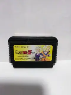 ファミコン ドラゴンボールZ外伝 サイヤ人絶滅計画