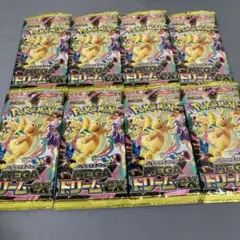 ポケモンカード MEGAドリーム ex M2a 10パック 1BOX - メルカリ