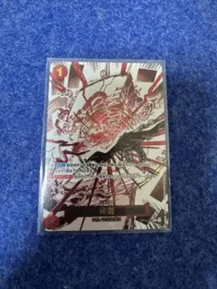 ワンピースカード 神避 R パラレル