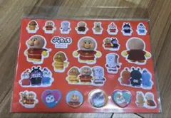 アンパンマン　ぷくたっちシールのサムネイル