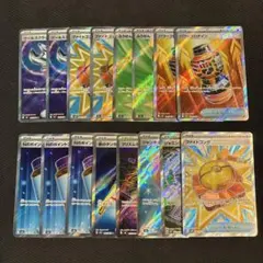ポケモンカード グッズ、どうぐ SR まとめ売り