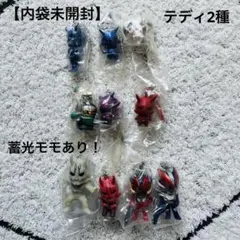 【内袋未開封】仮面ライダー電王 スイング 10種 テディ ジーク 蓄光モモタロス