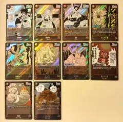 ドラゴンボール フュージョンワールド カードセット 魔人ブウ:純粋