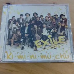 Ki・mi・ni・mu・chu EXILE