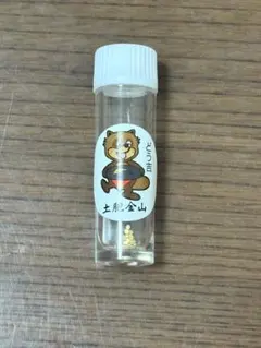 土肥金山 砂金採り体験記念品 自然金 鉱物標本 小判 ゴールド 現物資産