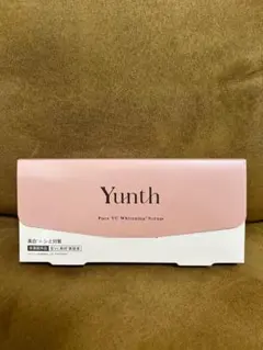 新品・未開封Yunth Pure VC Whitening Serum 28本