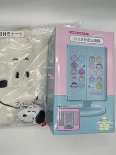 スヌーピー　くじ