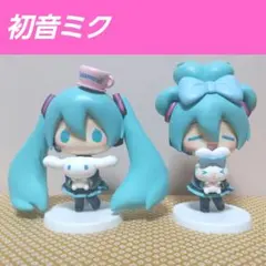初音ミク フィギュア シナモロール サンリオコラボ