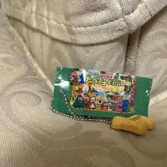 たべっ子どうぶつ ベジタブル ミニチュア ガチャガチャ