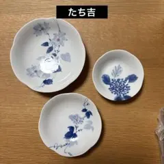 ＊たち吉　皿3枚のサムネイル