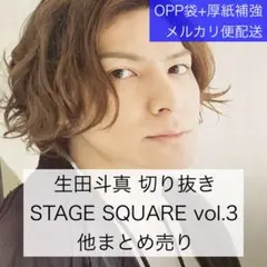 Item thumbnail for item cab77588-3799-493c-8d3b-13834850fb51