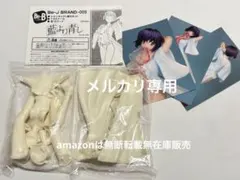 オーバーダード　ときめきメモリアル　片桐彩子　ガレージキット　未組立 激レア】ときめきメモリアル 海洋堂 [ 片桐彩子 ] ガレージキット 完成
