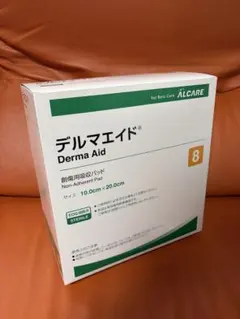 未開封　ALCARE デルマエイド 8号　100枚のサムネイル