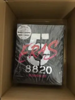 2025年最新】B'z dvd セットの人気アイテム - メルカリ