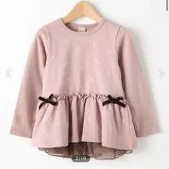 プティマイン トップス