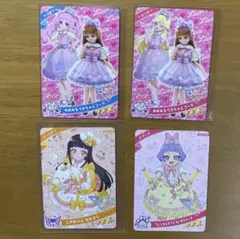 ひみつのアイプリ　アイプリ　コラボカード　4枚セット