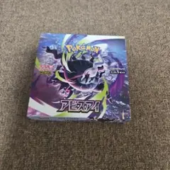 BOX】 MEGA 拡張パック アビスアイ 1BOXシュリンク・ペリペリ付き