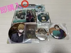 即購入⭕️ ツキウタ。 水無月涙・神無月郁 グッズセット