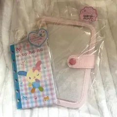 【2個セット】ラメシールバインダー　ウサハナ　シール帳