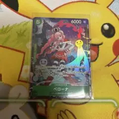 ONE PIECE カードゲーム ペローナ SR パラレル