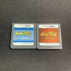 ポケモン不思議のダンジョン 闇の探検隊 DS 青の救助隊　ソフト