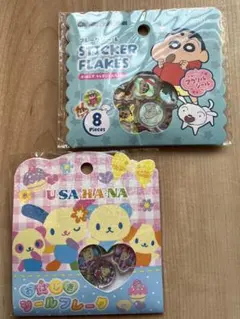 taku_daaa様 リクエスト 2点 まとめ商品