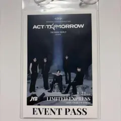 TXT新幹線限定　EVENT PASS