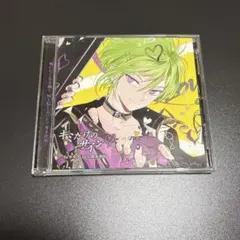 2026年最新】ディアヴォーカリスト サインの人気アイテム - メルカリ