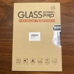 液晶保護フィルム2枚セット（Lenovo Tab B9、M9用）