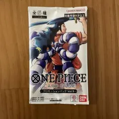 ワンピースカード　プロモーションパックvol.9 未開封