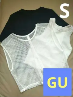 GU　黒シアーTシャツ　ホワイトメッシュタンクトップ　タンクトップ　3点セット