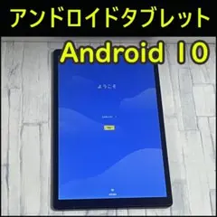 Reindoo TB02 Androidタブレット 本体 128GB Reindoo TB02 Androidタブレット 本体 128GB - メルカリ